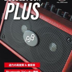 D4P-2024POP-1
