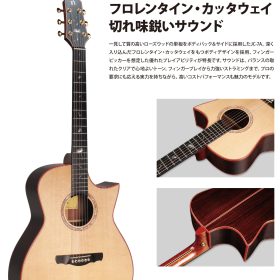 JC7Aプレスリリース