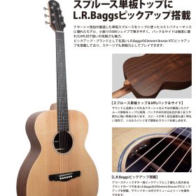 JupiterLTDプレスリリース