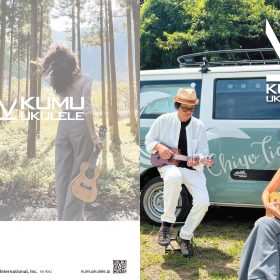 KUMU2024カタログweb版-1