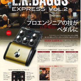 LRBaggs_Express_Vol2