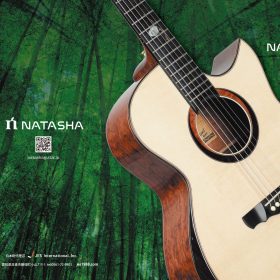 NatashaカタログWeb版-1