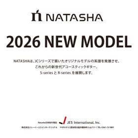 natashaS&Rシリーズ企画書-1